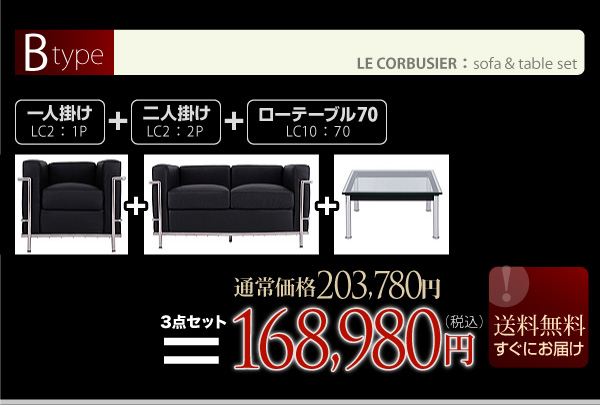 ERrWF@\t@@fUCi[Y@kbQ@kbPO