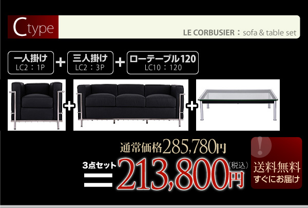 ERrWF@\t@@fUCi[Y@kbQ@kbPO