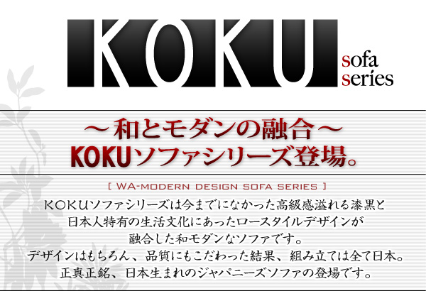KOKU\t@V[Y@WAKA|@GIRI@ZU@aKANA@SHIKO@KURU@AKA