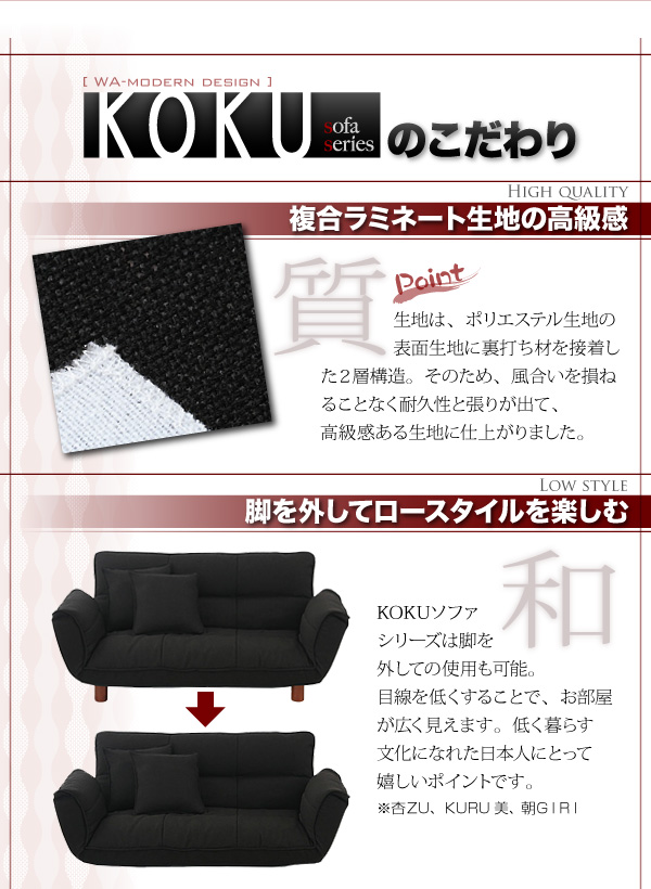 KOKU\t@V[Y@WAKA|@GIRI@ZU@aKANA@SHIKO@KURU@AKA