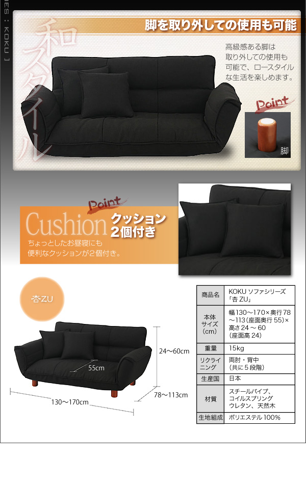KOKU\t@V[Y@WAKA|@GIRI@ZU@aKANA@SHIKO@KURU@AKA