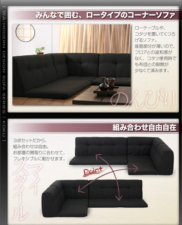 KOKU\t@V[Y@WAKA|@GIRI@ZU@aKANA@SHIKO@KURU@AKA