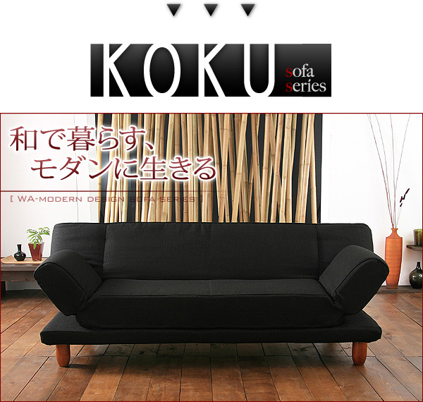 KOKU\t@V[Y@WAKA|@GIRI@ZU@aKANA@SHIKO@KURU@AKA