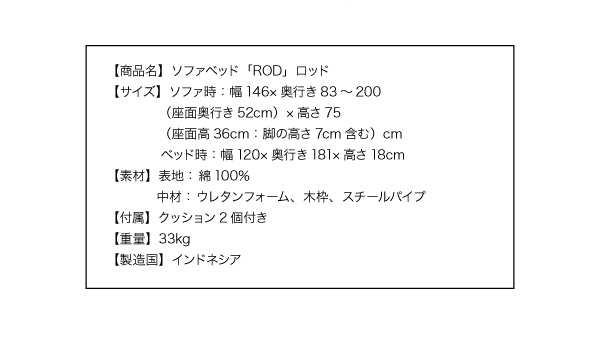 AWA\t@xbh@ROD